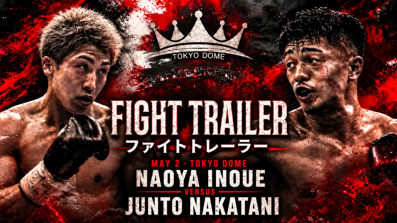Inoue versus Nakatani fight trailer thumbnail